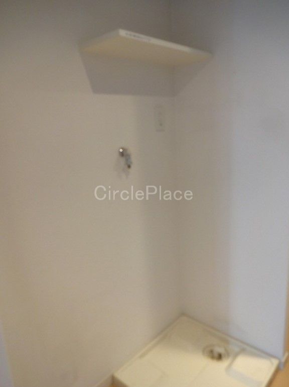 その他設備　室内洗濯機置き場