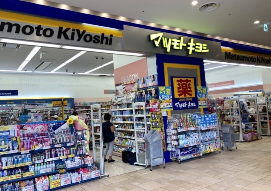 ドラックストア　マツモトキヨシ東京スカイツリータウン（ドラッグストア）まで881m