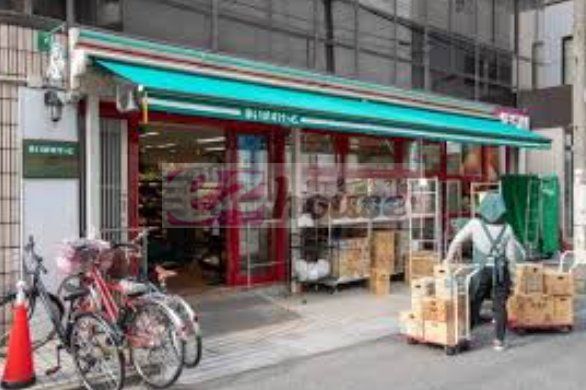 スーパー　まいばすけっと北新宿1丁目店（スーパー）まで290m