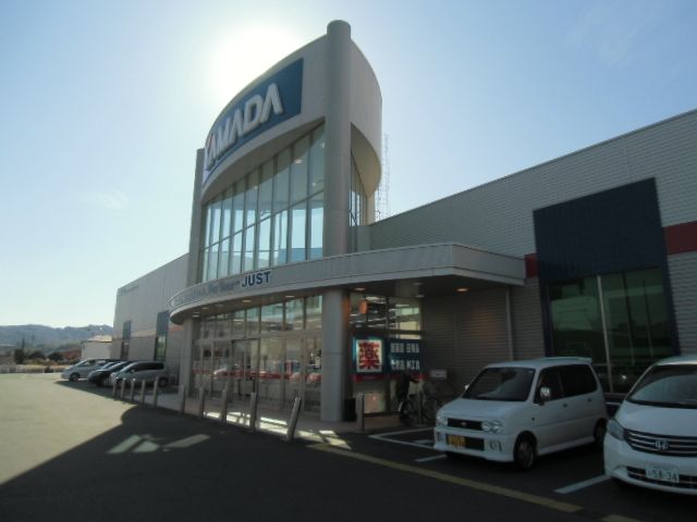 その他　ヤマダ電機 テックランド掛川店（その他）まで1198m