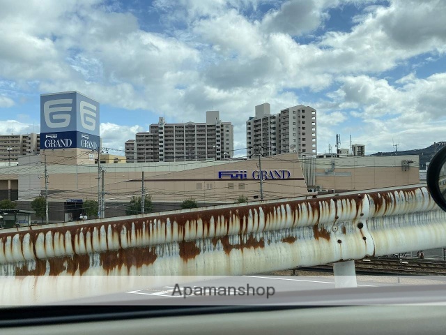 スーパー　フジグランナタリー（スーパー）まで513m