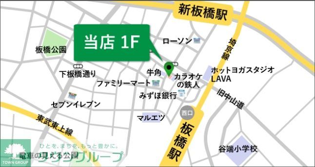 その他　間取図