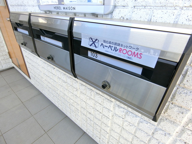 その他共有部分　★メールボックス★