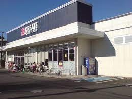 ドラックストア　クリエイトSD田無西原店（ドラッグストア）まで533m