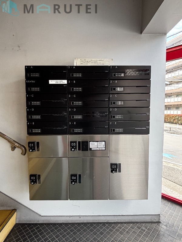 その他共有部分　集合ポスト・宅配ＢＯＸ