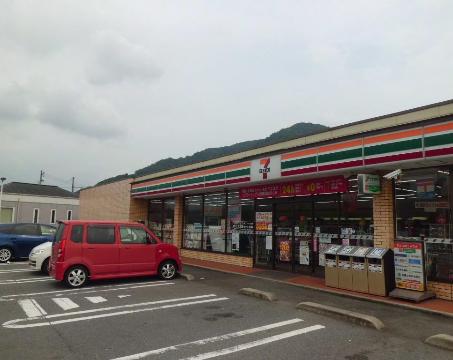 その他　セブンイレブン山口小郡岩屋店（その他）まで1533m