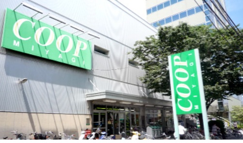 スーパー　COOP　MIYAGI柏木店（スーパー）まで336m