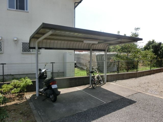 その他共有部分　屋根付き駐輪場