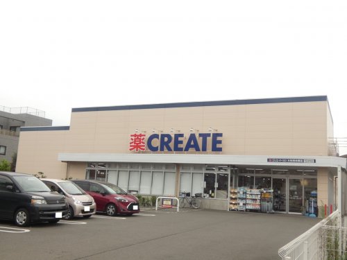 ドラックストア　クリエイトＳ・Ｄ（ドラッグストア）まで476m
