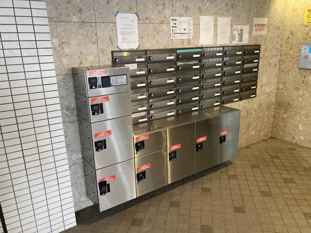 その他共有部分