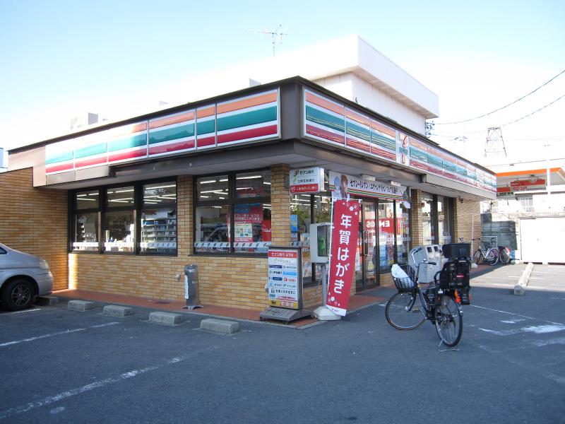 コンビニ　セブンイレブン 足立大谷田店（コンビニ）まで350m