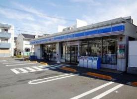 コンビニ　ローソン 大谷田五丁目店（コンビニ）まで338m