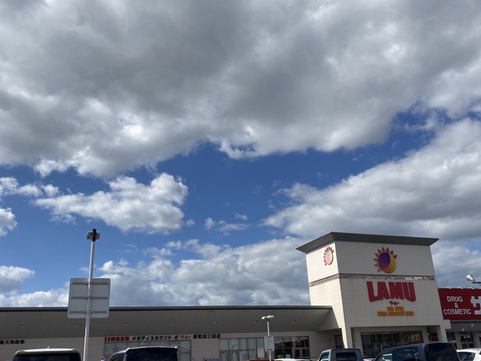 スーパー　LAMU（スーパー）まで1800m