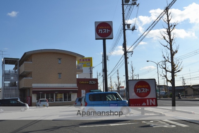 飲食店　ガスト岡山平井店（飲食店）まで1044m