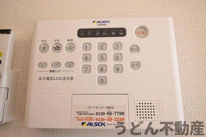 セキュリティ　うどん県のお部屋探しはうどん不動産へ うどんちゃんとLINE