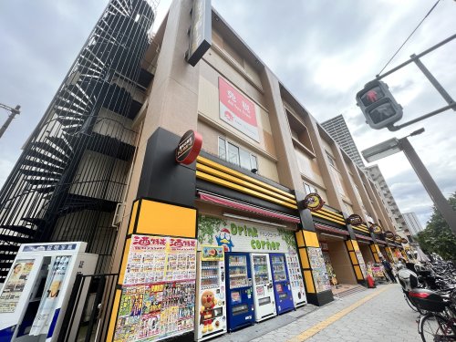 その他　ドン・キホーテ上本町店（その他）まで1051m