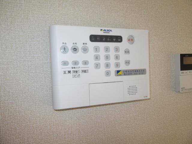 セキュリティ