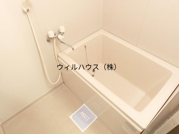 バス・シャワールーム　大型浴槽！