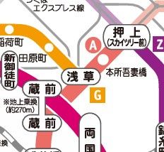 その他　☆路線図☆