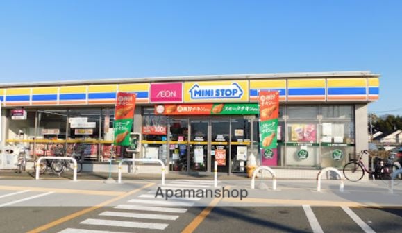 コンビニ　ミニストップ市川東高校前店（コンビニ）まで921m