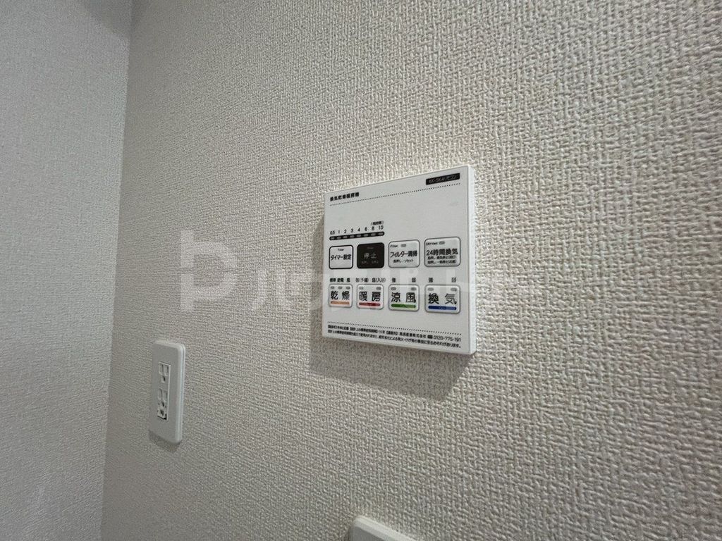 その他設備　設備