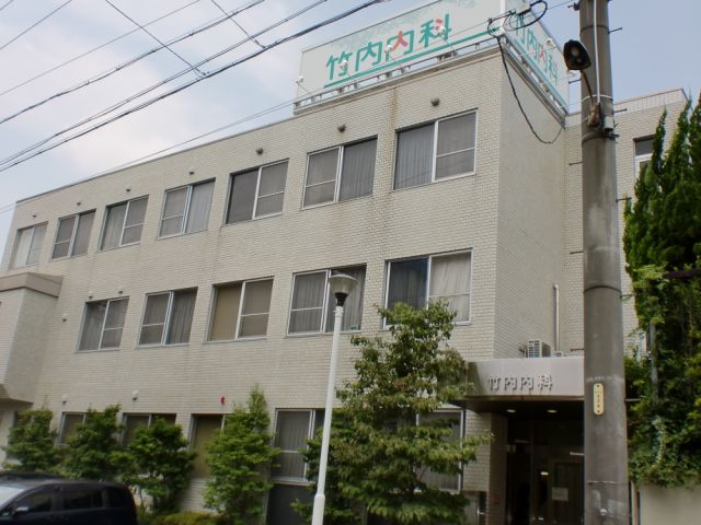 コンビニ　竹内内科（コンビニ）まで90m