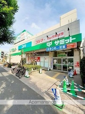 ショッピングセンター　サミット志村店　ニトリ　他（ショッピングセンター）まで477m