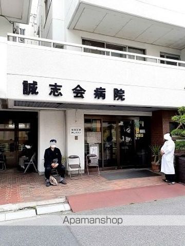 病院　誠志会病院（病院）まで120m