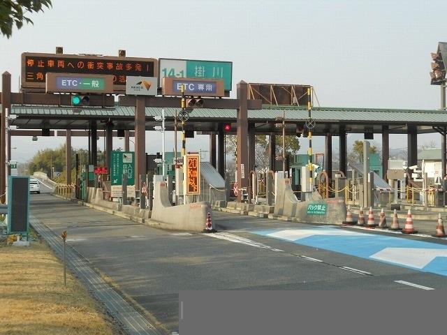 セキュリティ　東名　掛川ＩＣまで600m