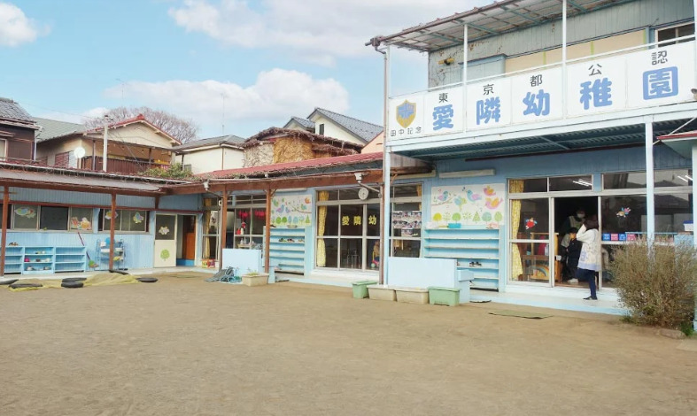 飲食店　餃子荘紅蜥蜴（飲食店）まで877m