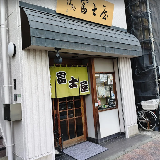 飲食店　CucinaYOSI（飲食店）まで911m