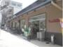 スーパー　生鮮館なかむら白川店（スーパー）まで260m