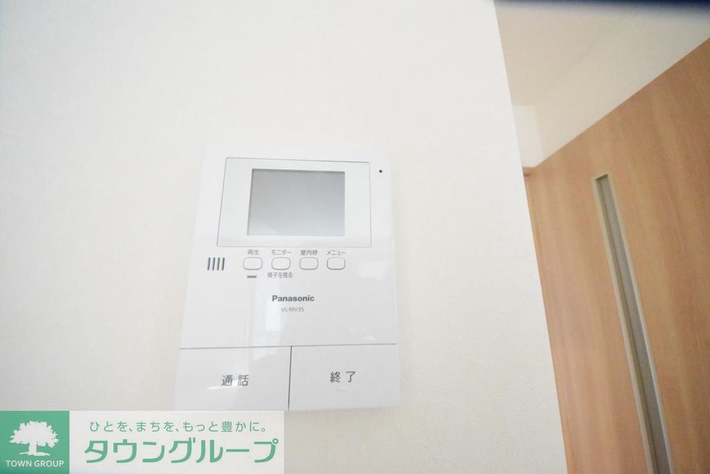 セキュリティ　設備
