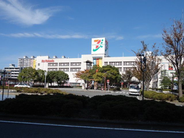 スーパー　イトーヨーカドー犬山店（スーパー）まで212m