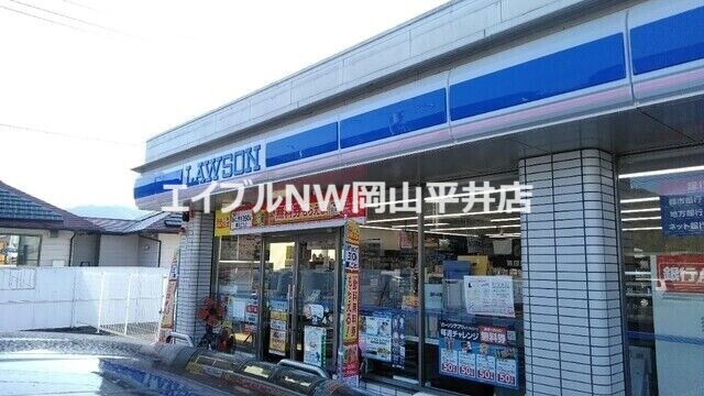 コンビニ　ローソン岡山神崎町店（コンビニ）まで1194m