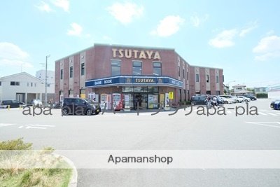 レンタルビデオ　ＴＳＵＴＡＹＡ（レンタルビデオ）まで700m