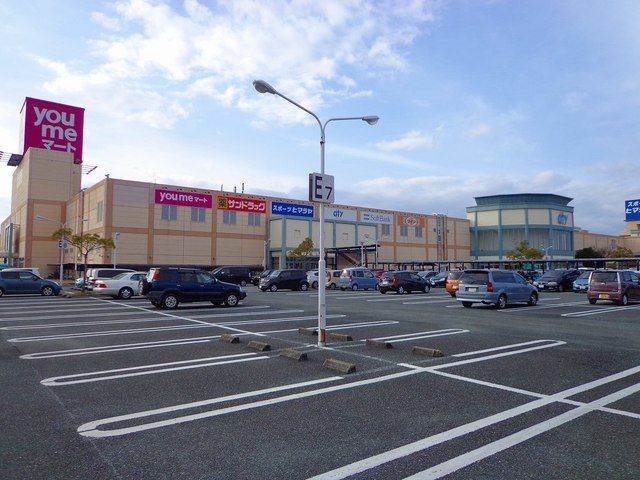 ショッピングセンター　宇土シティ（ショッピングセンター）まで2100m