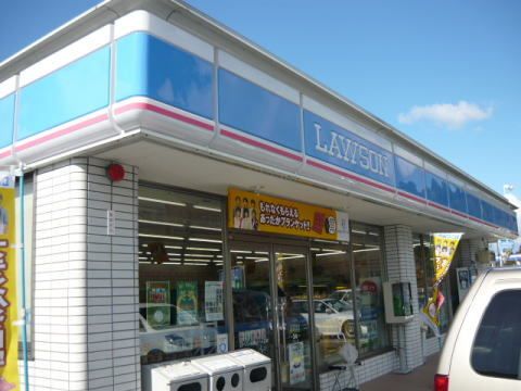 コンビニ　ローソン松橋バイパス店（コンビニ）まで550m