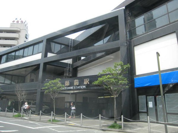その他　大師前駅（その他）まで800m