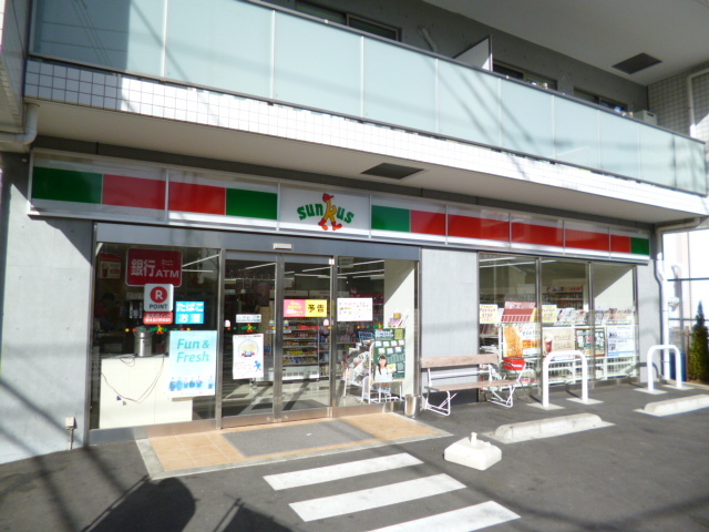 コンビニ　サンクス大田北糀谷一丁目店（コンビニ）まで207m