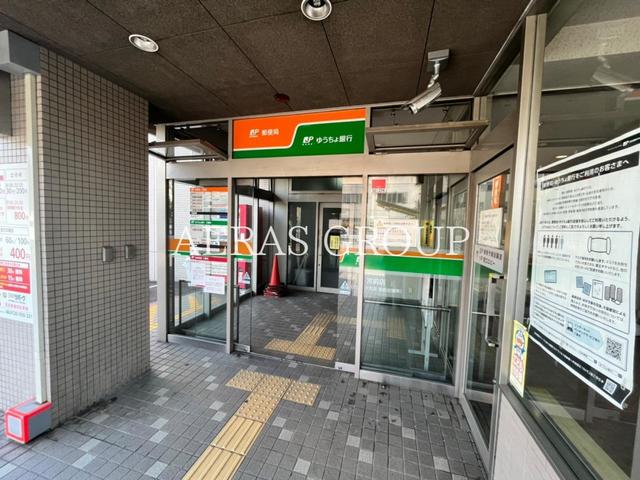 銀行　ゆうちょ銀行 宮前店（銀行）まで744m