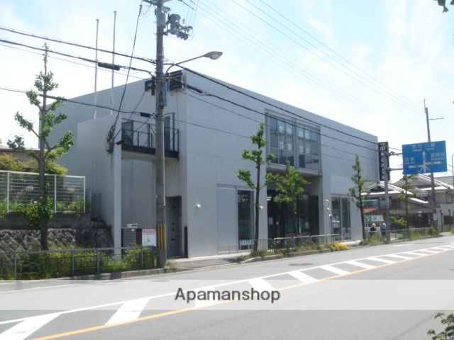 銀行　京都中央信用金庫淀支店（銀行）まで135m