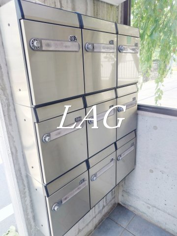 その他共有部分　集合ポストです。