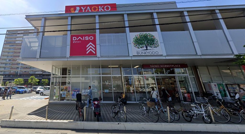 ショッピングセンター　フェスタスクエア（ショッピングセンター）まで310m