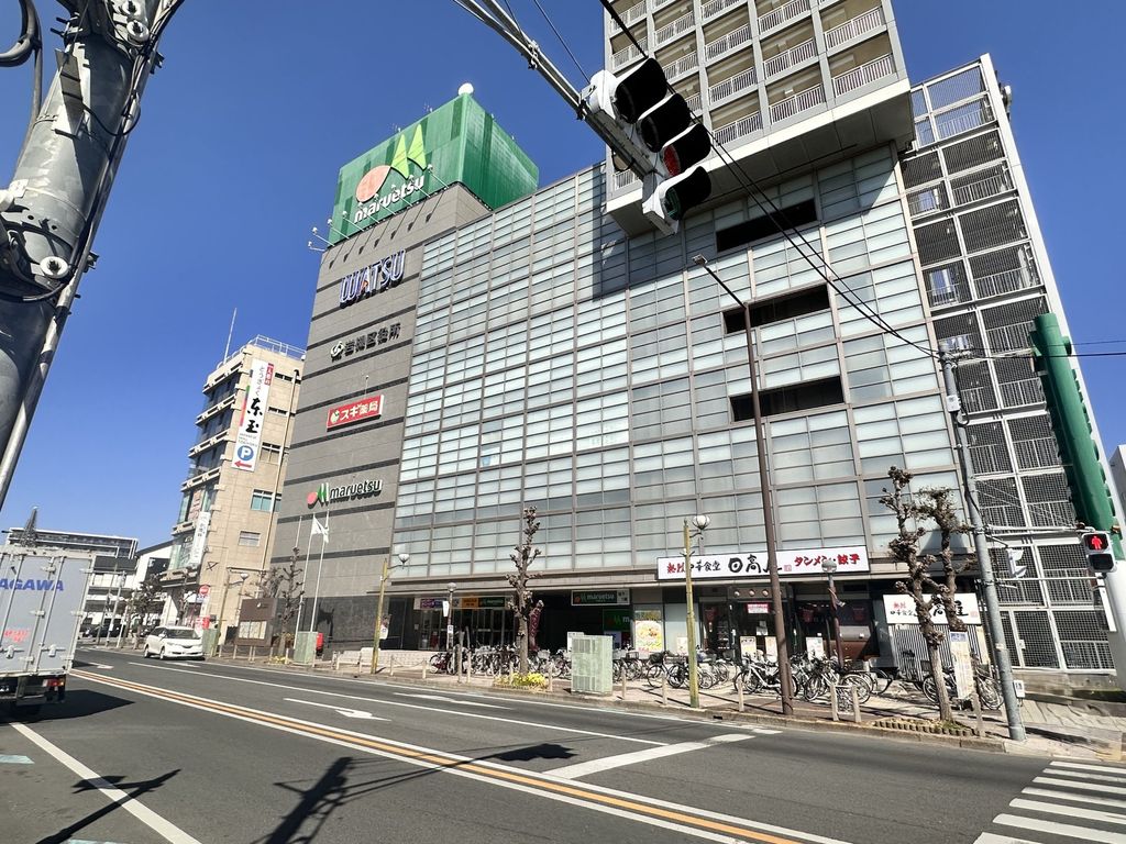 スーパー　マルエツ 岩槻駅前店（スーパー）まで750m