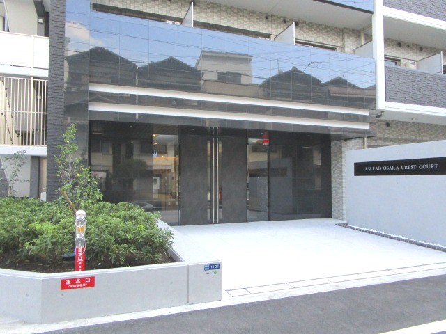 エントランス　お帰りなさいませ☆彡