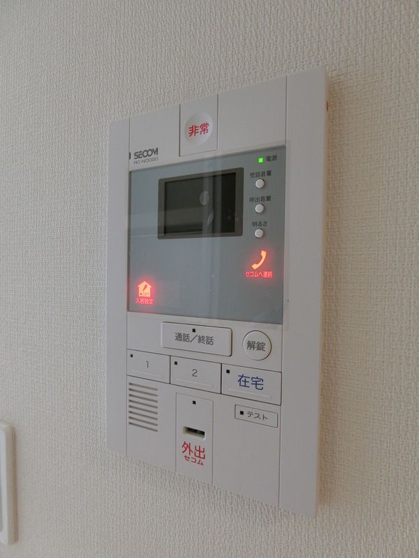 セキュリティ