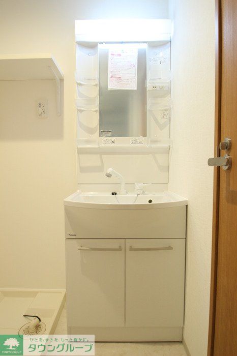 洗面設備　★お部屋探しはタウンハウジング大岡山店へ★