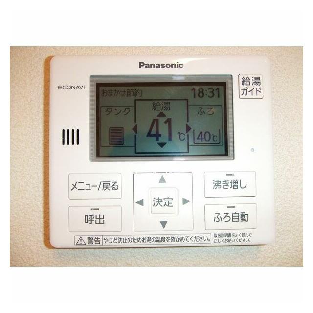 その他設備　浴室乾燥機付き