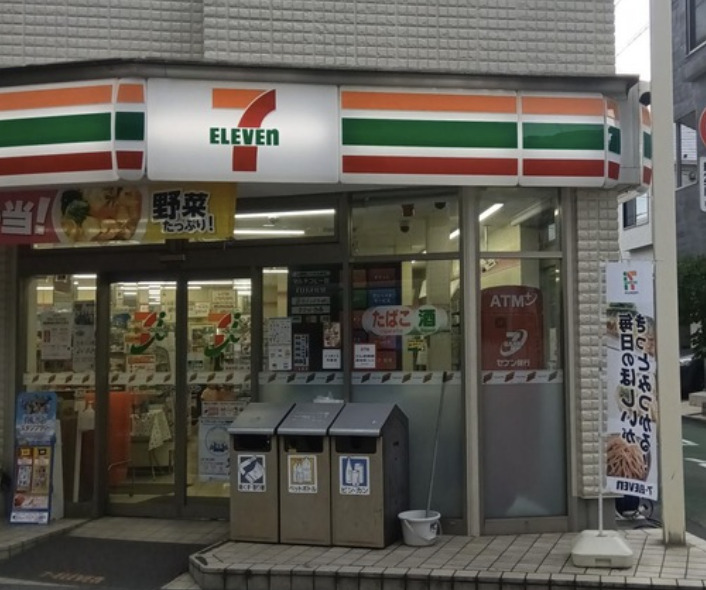 コンビニ　セブンイレブン西荻神明通り店（コンビニ）まで166m